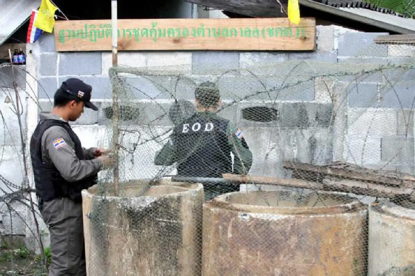 Emergency law extended by another 3 months Emergency law extended by another 3 months