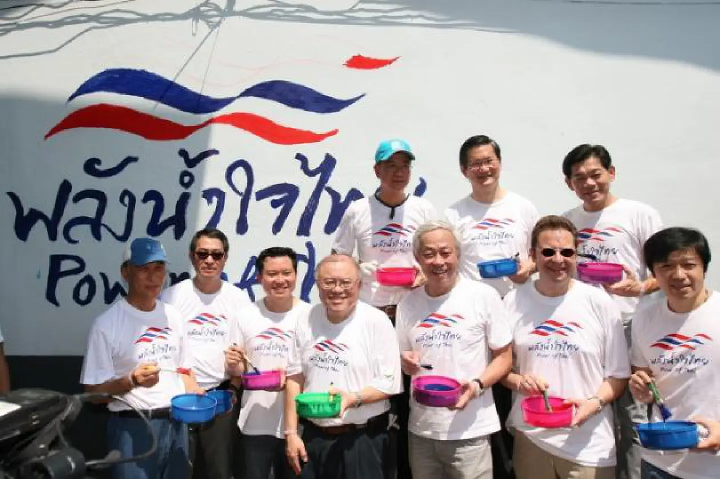 Corporate chiefs show "Power of Thai" Corporate chiefs show "Power of Thai"