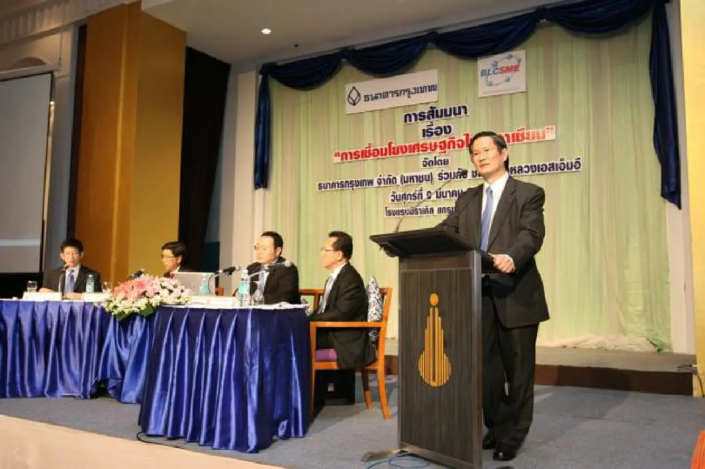 Thai firms 'must embrace Asean' Thai firms 'must embrace Asean'