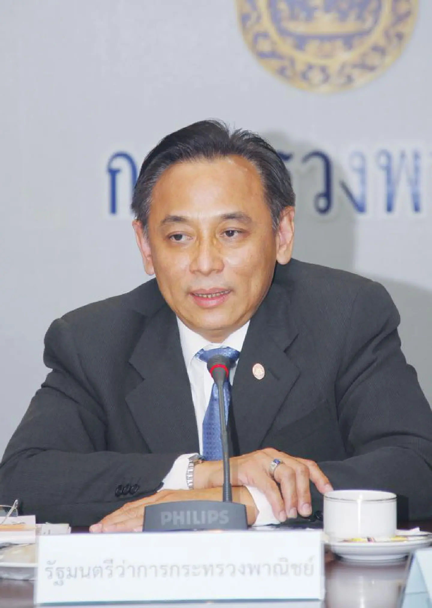 Plan to import crude palm oil in April Plan to import crude palm oil in April
