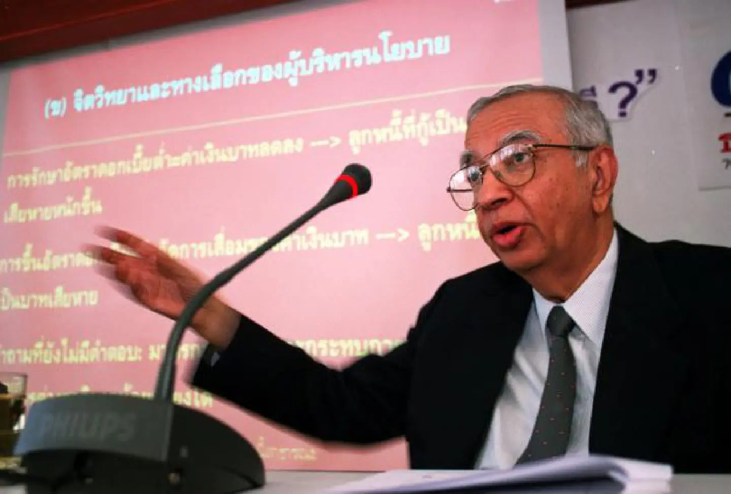 Govt urges state health office to lift game in second decade Govt urges state health office to lift game in second decade