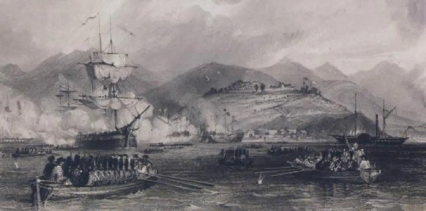 How China won the Opium War How China won the Opium War