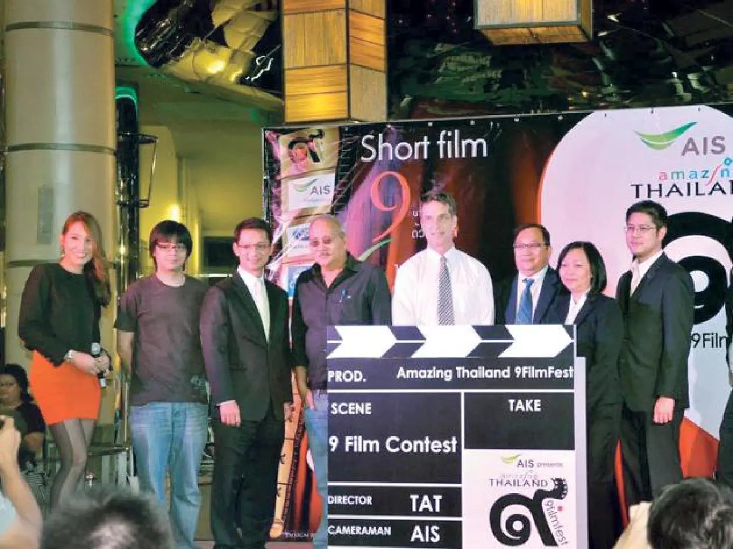Make a short, win a prize Make a short, win a prize