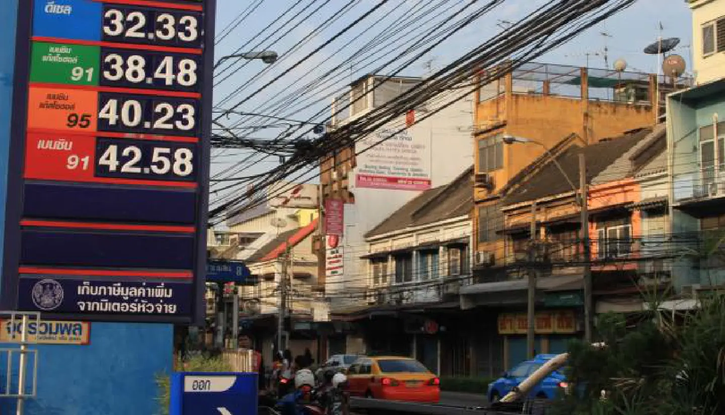 Gas, oil prices to hike power rates soon Gas, oil prices to hike power rates soon