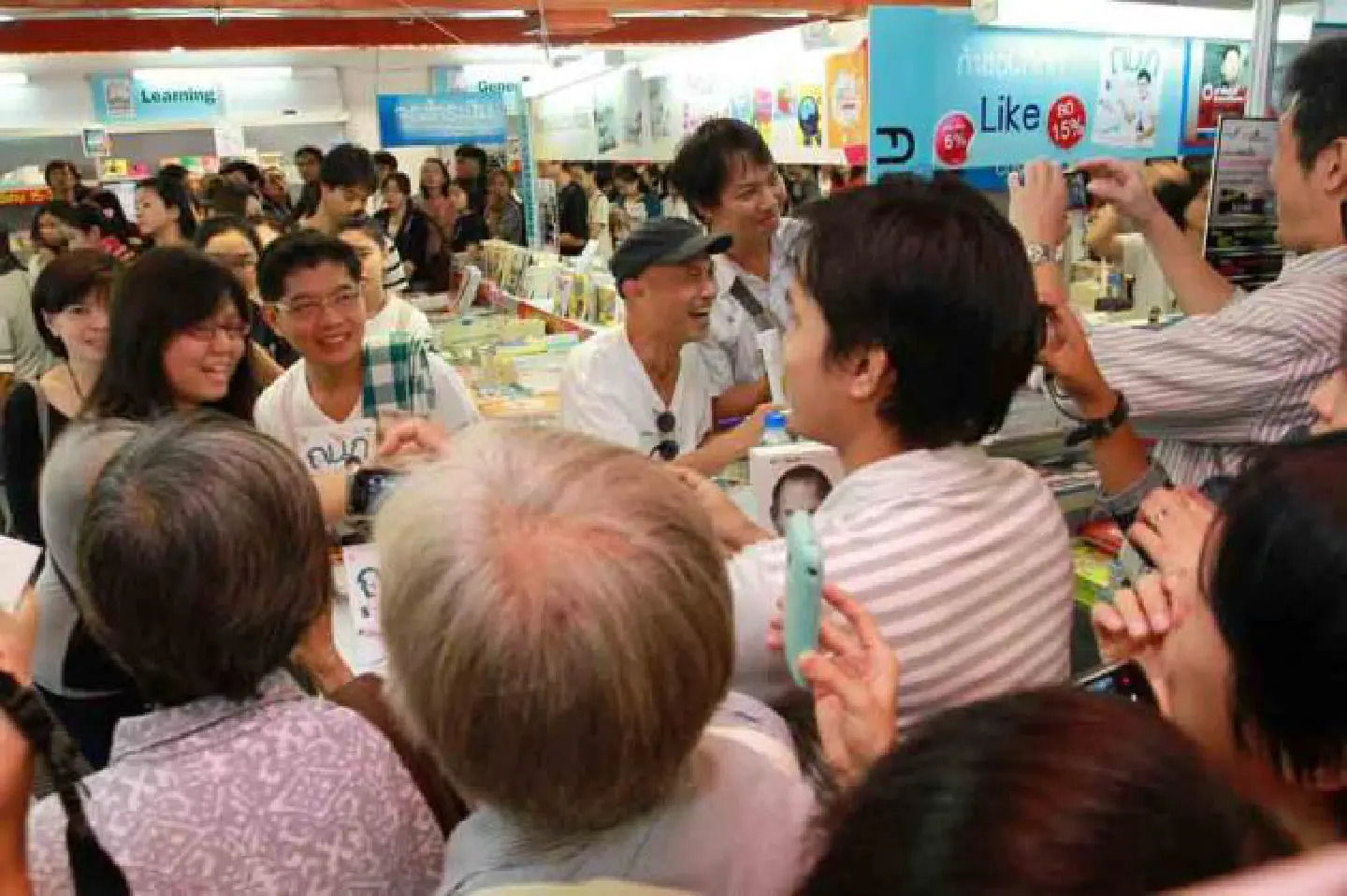U expo wraps up on high note U expo wraps up on high note