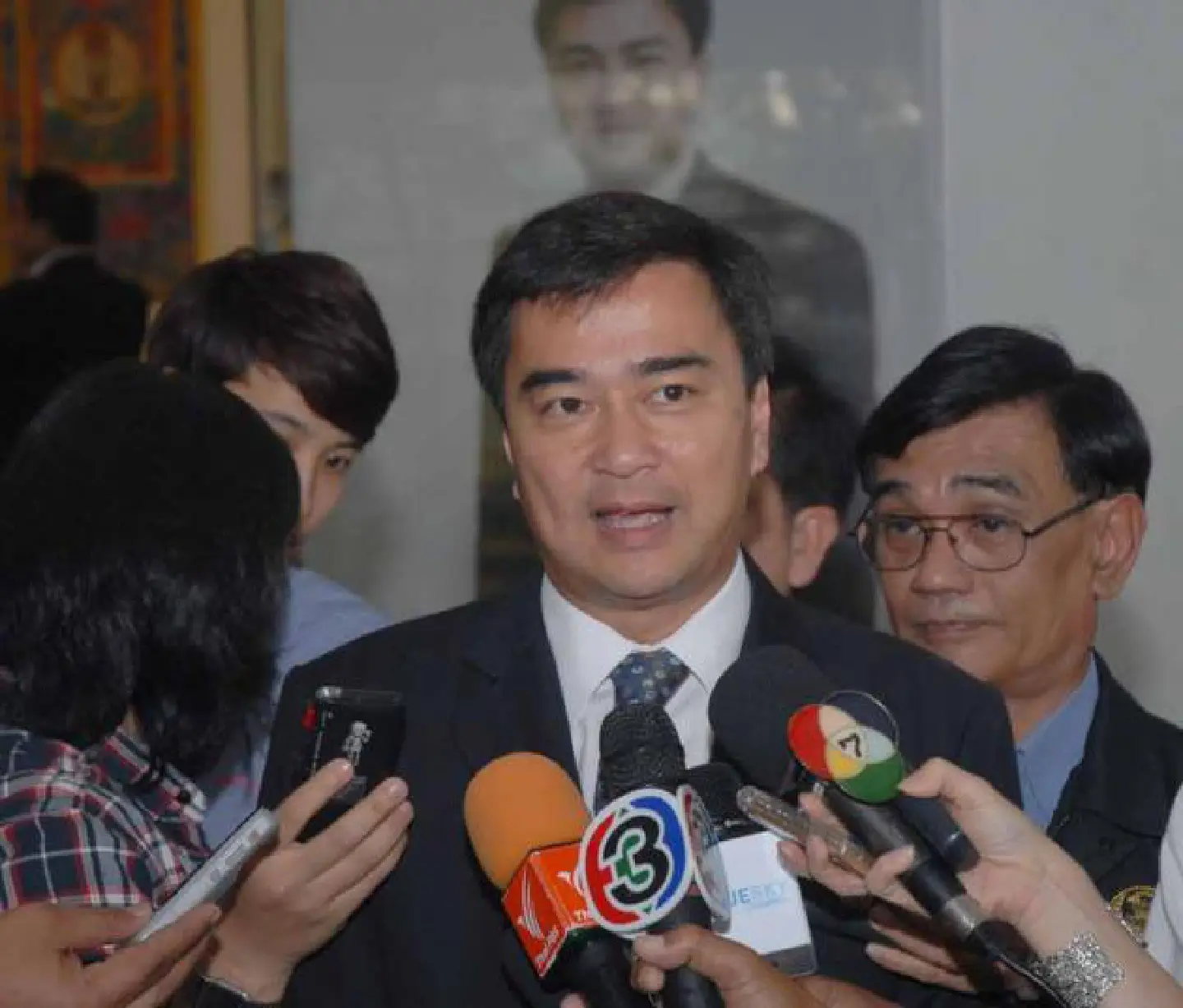 Abhisit vows to back probe into 91 deaths Abhisit vows to back probe into 91 deaths
