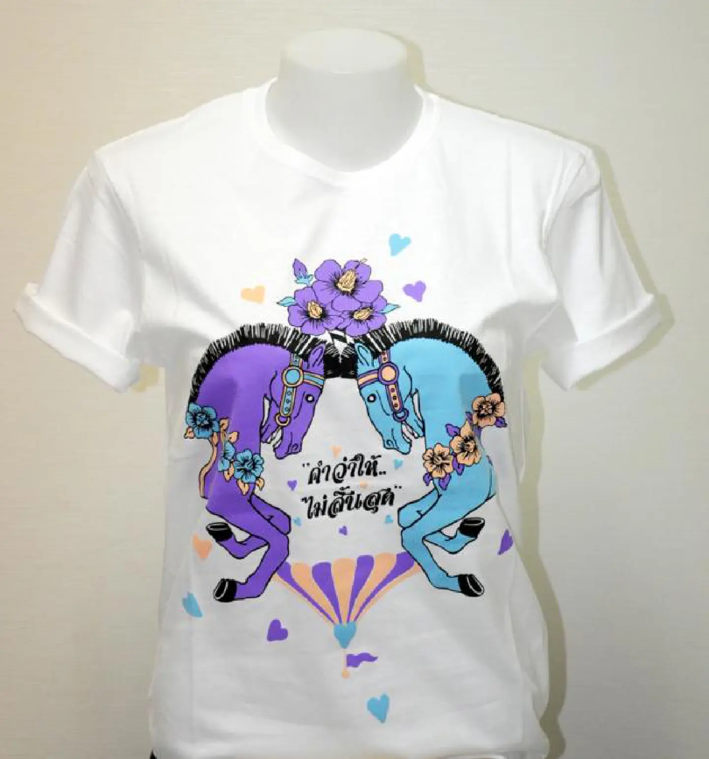 Fashions for the underprivileged Fashions for the underprivileged