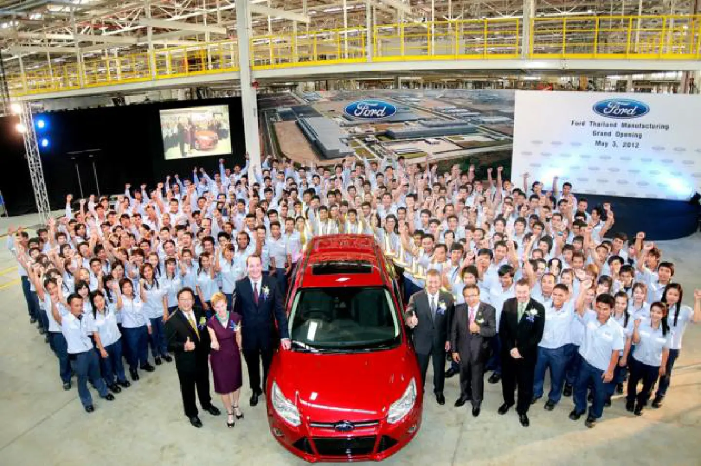 Ford opens huge manufacturing plant