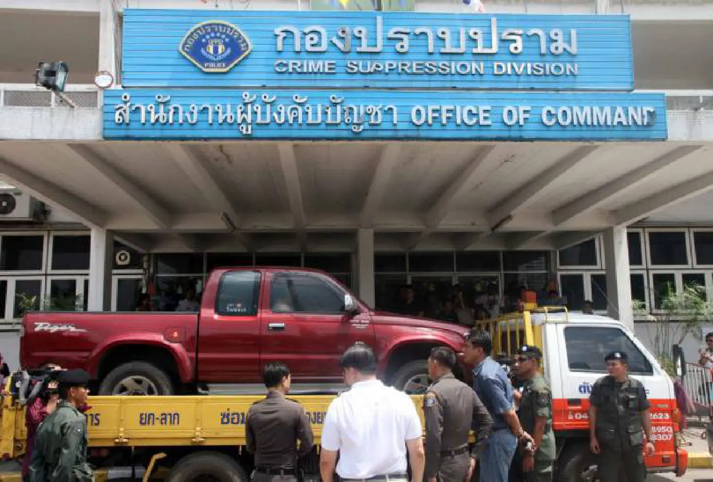 Yellow shirt's long haul in bid to dodge arrest Yellow shirt's long haul in bid to dodge arrest