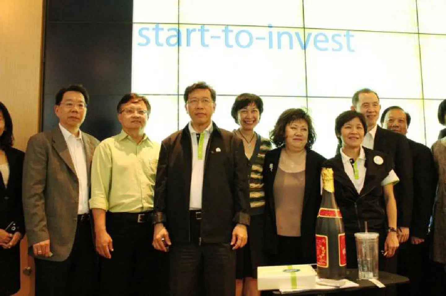 SEC launches mobile app SEC launches mobile app