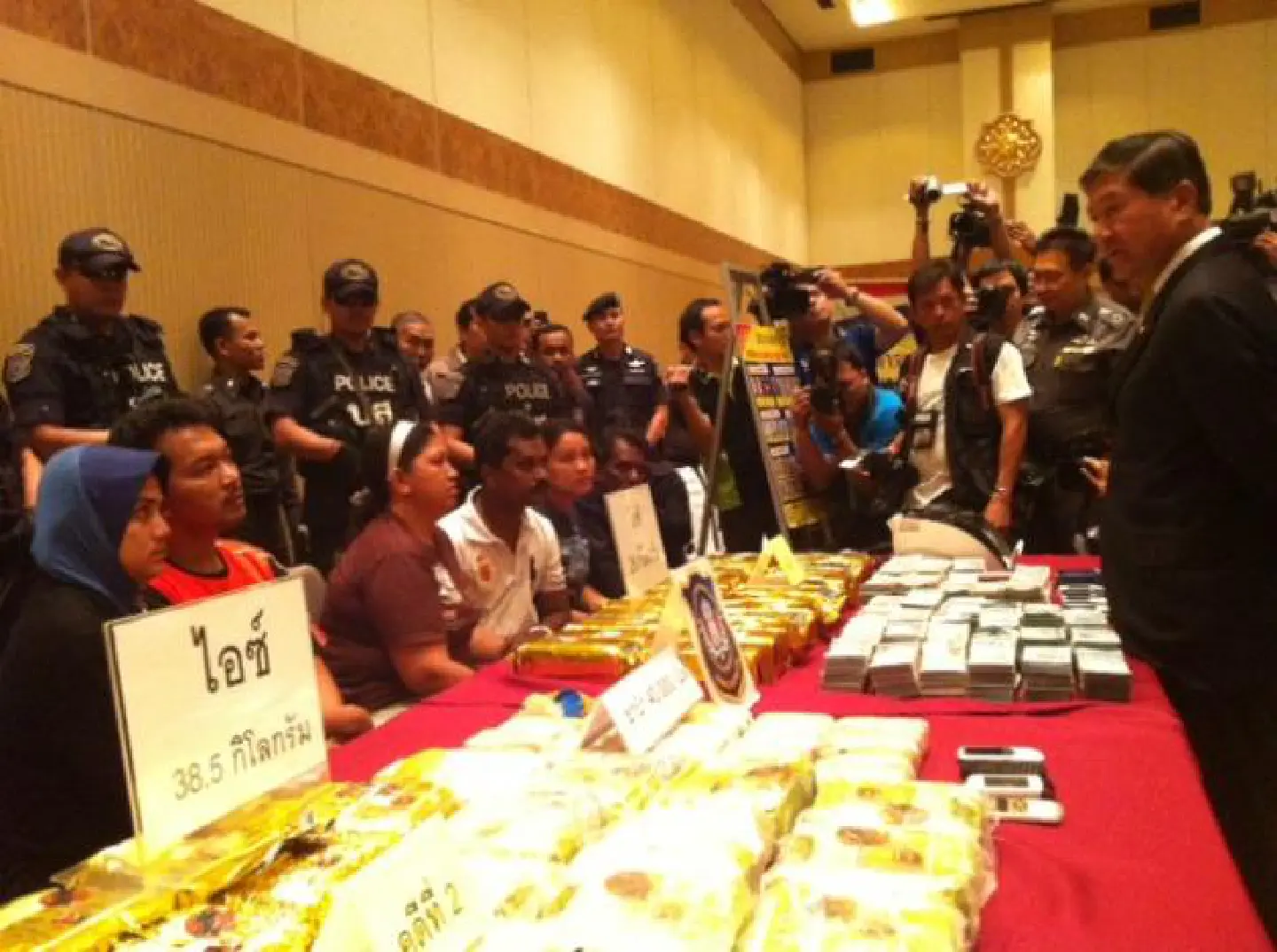 Police drug busts net large hauls of 'ice', yaba Police drug busts net large hauls of 'ice', yaba