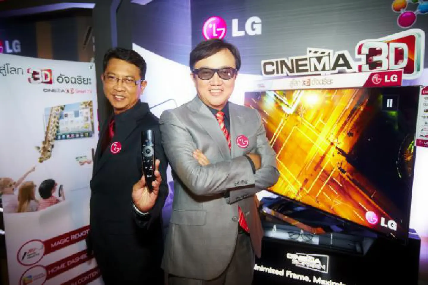 LG emphasizes its leadership in 3D TV & SMART TV market LG emphasizes its leadership in 3D TV & SMART TV market