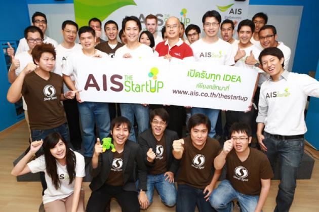 THAI DEVELOPERS EYE SLICE OF GLOBAL PIE