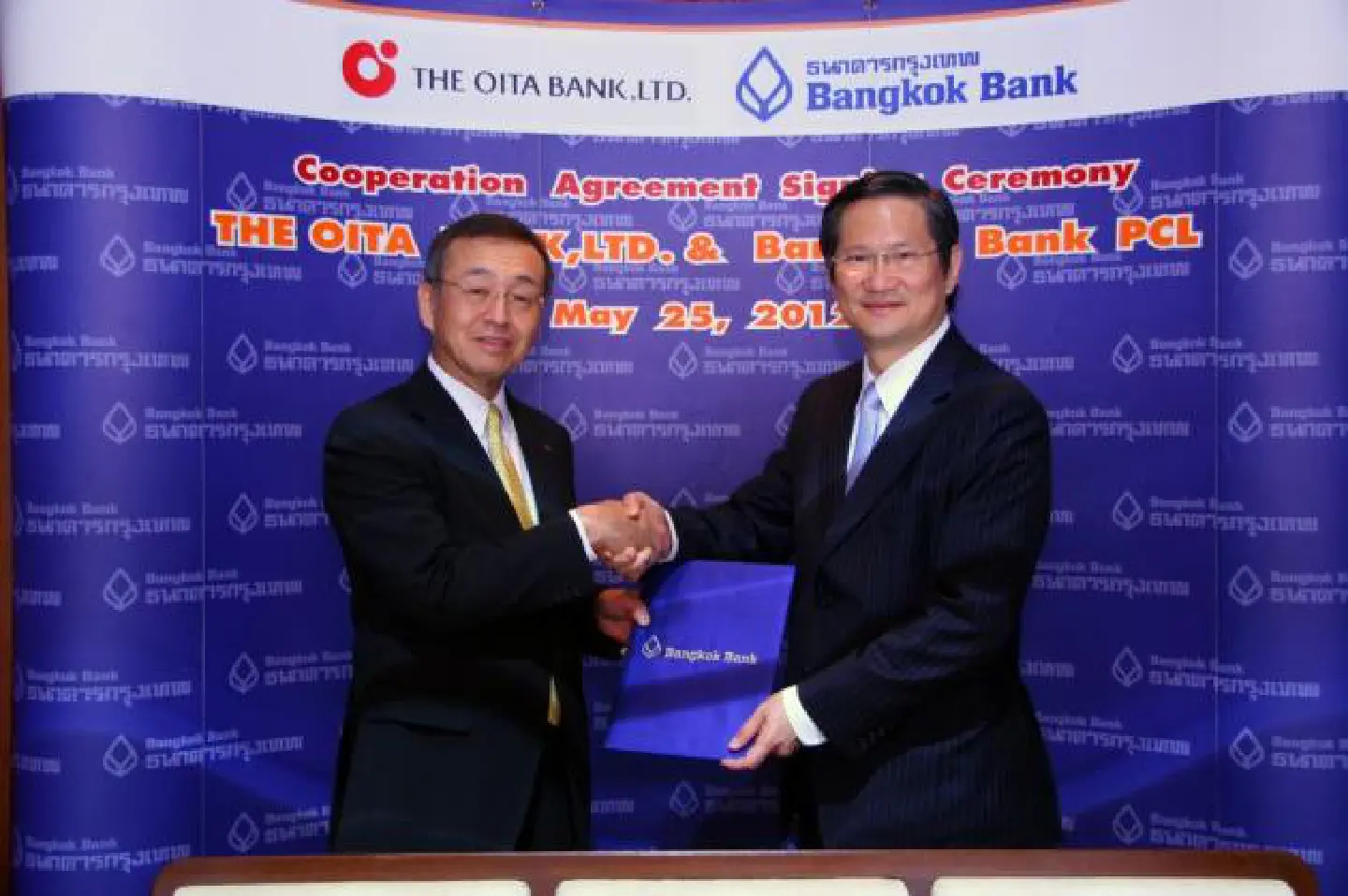 BBL to assist Oita Bk's clients in Thailand BBL to assist Oita Bk's clients in Thailand