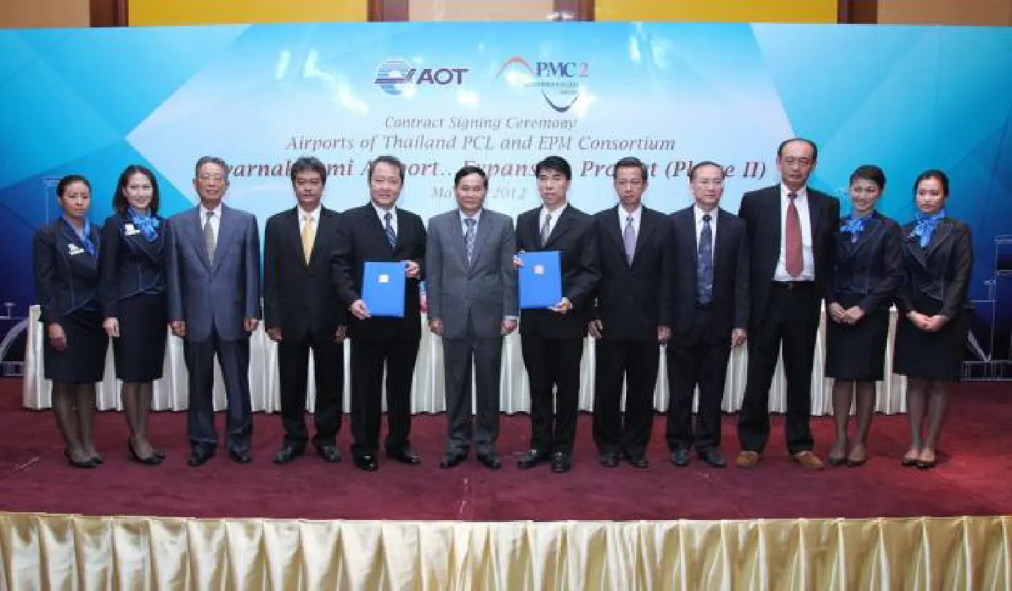 Suvarnabhumi Phase II development contract signed Suvarnabhumi Phase II development contract signed