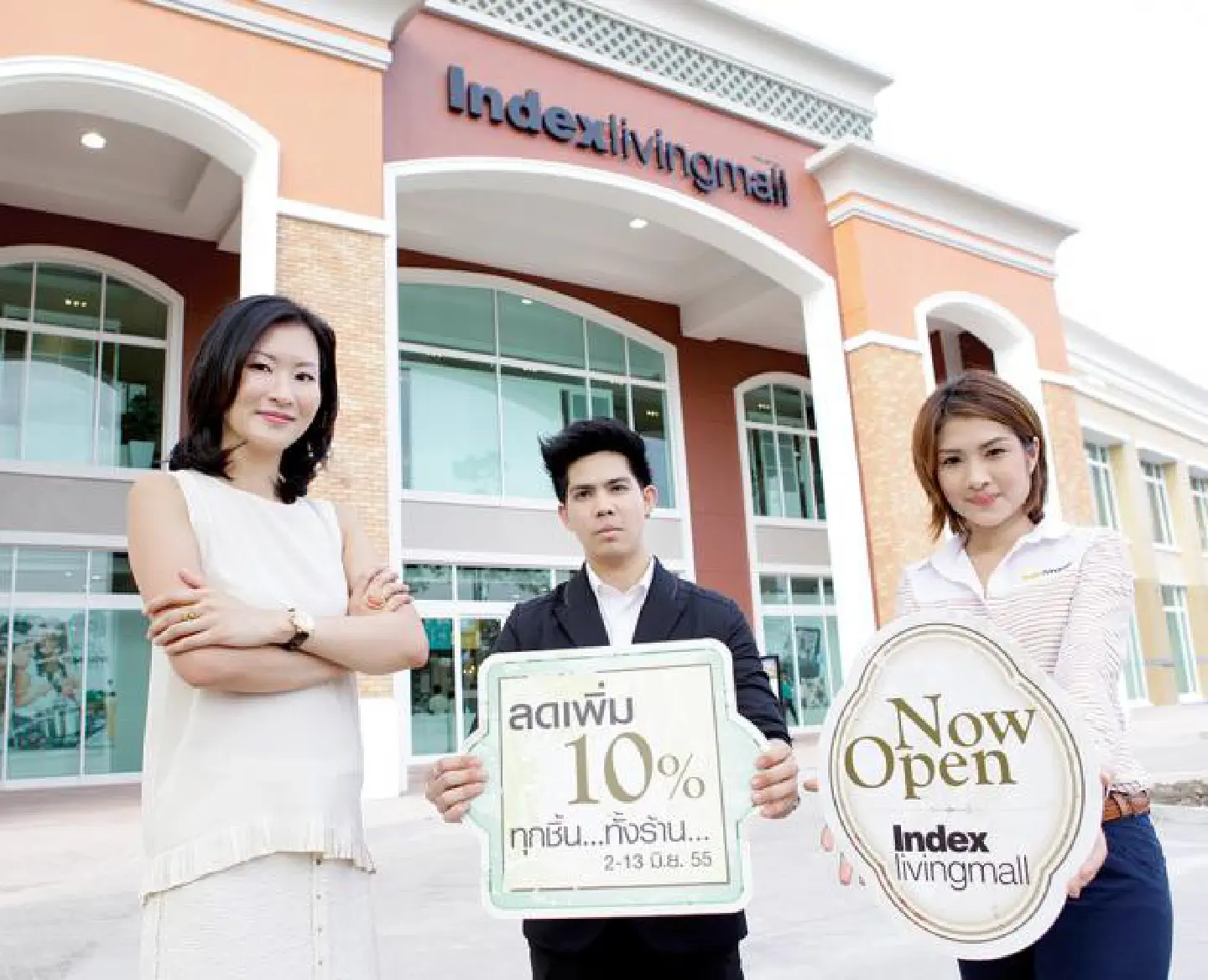 Index opens second new branch this year Index opens second new branch this year