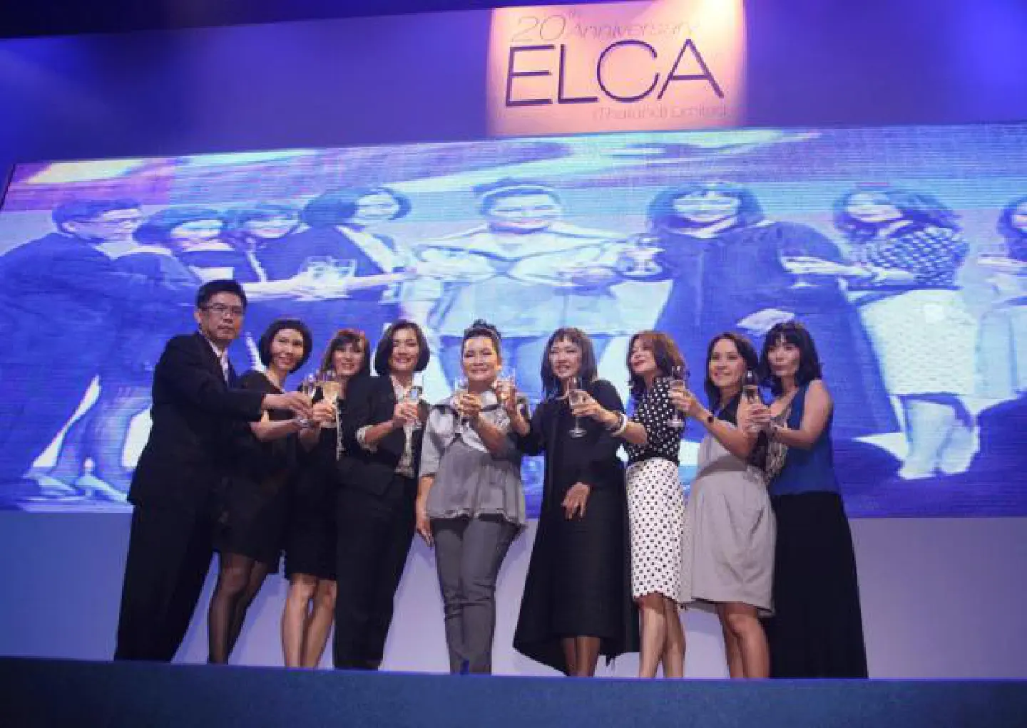 ELCA MARKS 20 BEAUTIFUL YEARS ELCA MARKS 20 BEAUTIFUL YEARS