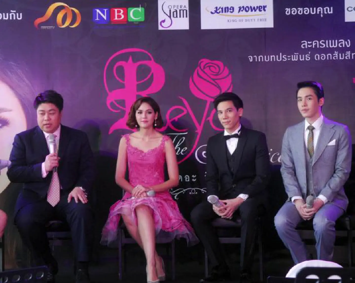 A MISTRESS WHO SINGS