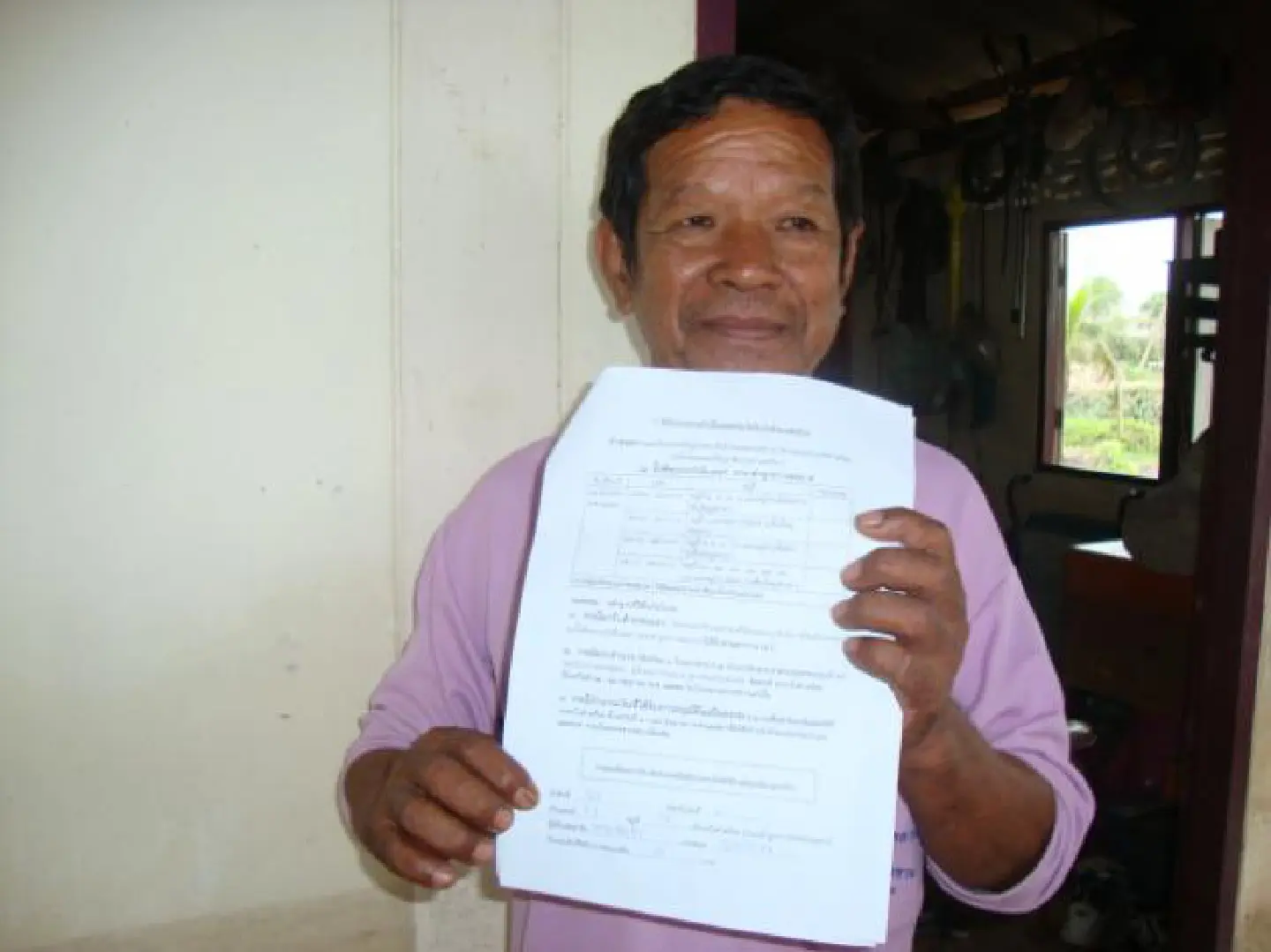 Bt15 compensation becomes Bt15,000 Bt15 compensation becomes Bt15,000