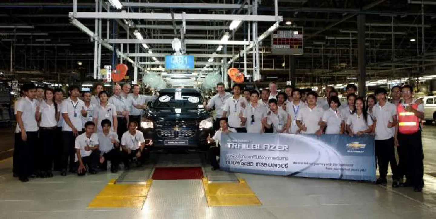 GM's plant in Rayong rolls out first Trailblazer GM's plant in Rayong rolls out first Trailblazer