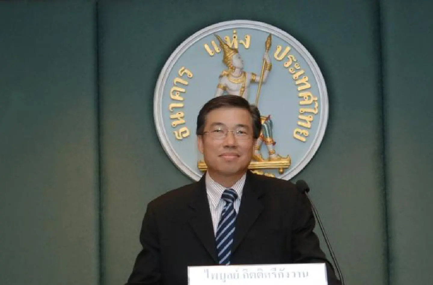 MPC keeps policy rate on hold MPC keeps policy rate on hold