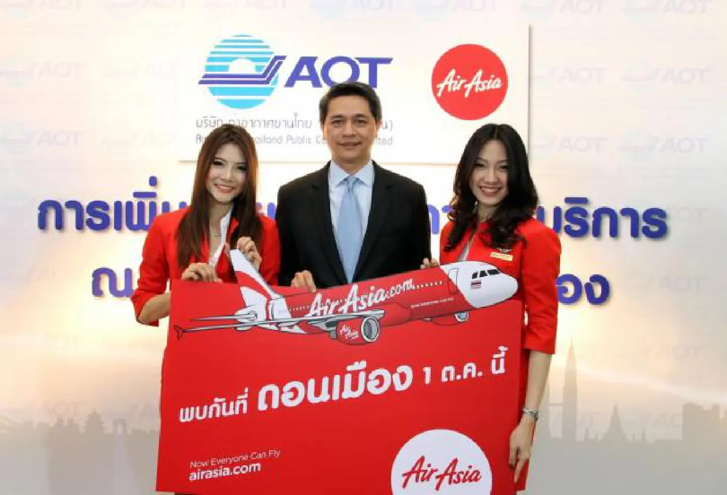 AirAsia confirms move to Don Mueang by Oct 1