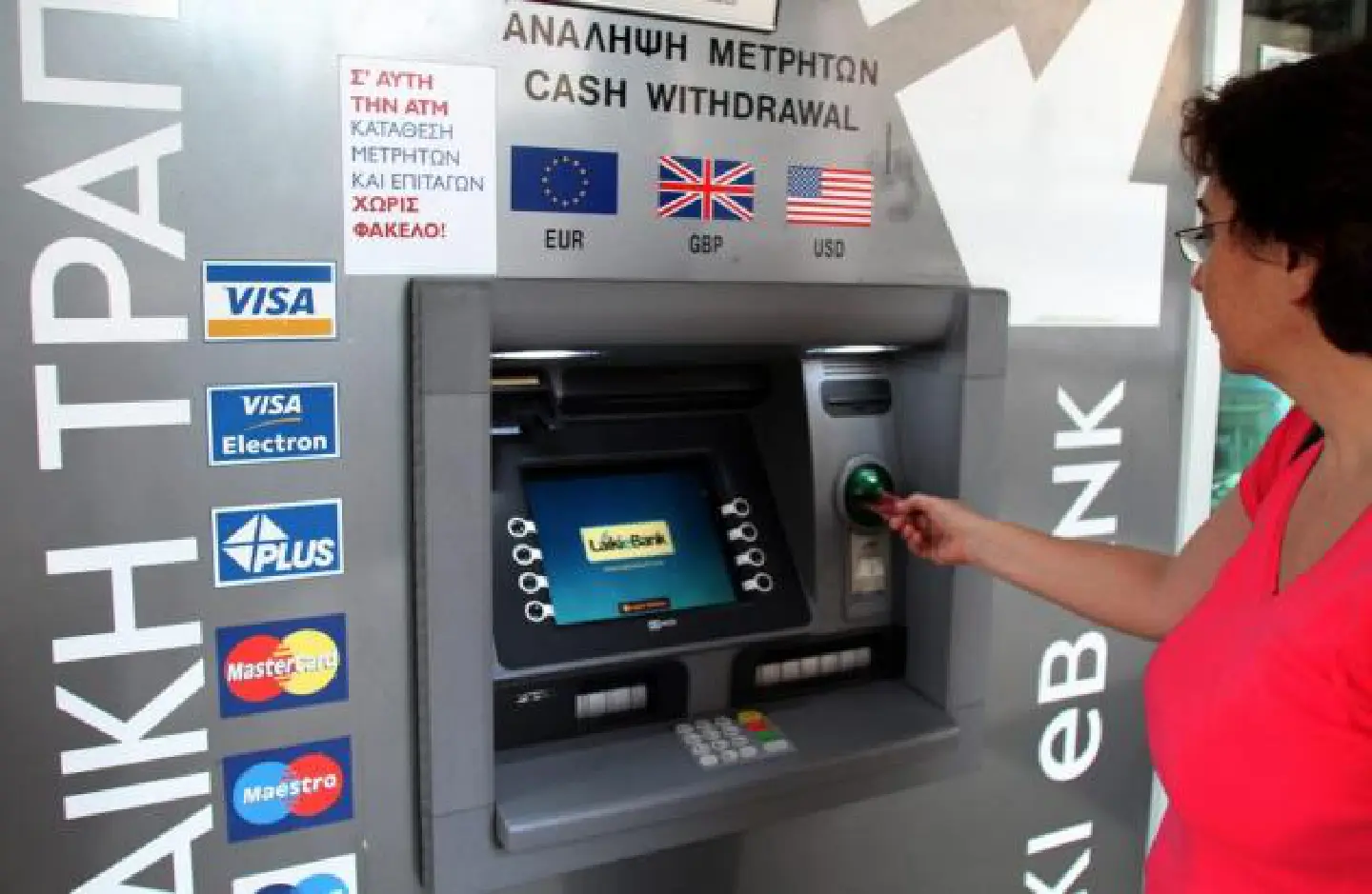 Cyprus asks for bailout; fifth eurozone nation to do so Cyprus asks for bailout; fifth eurozone nation to do so
