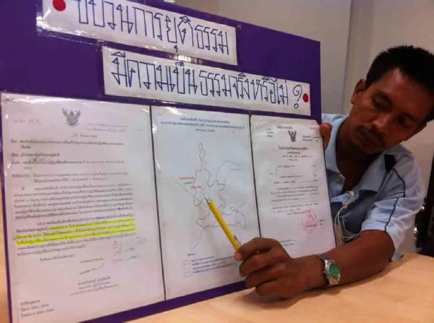 Surat Thani villagers hope for eviction reprieve Surat Thani villagers hope for eviction reprieve