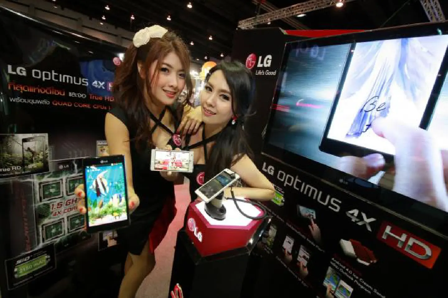 LG Unveils Optimus 4X LG Unveils Optimus 4X