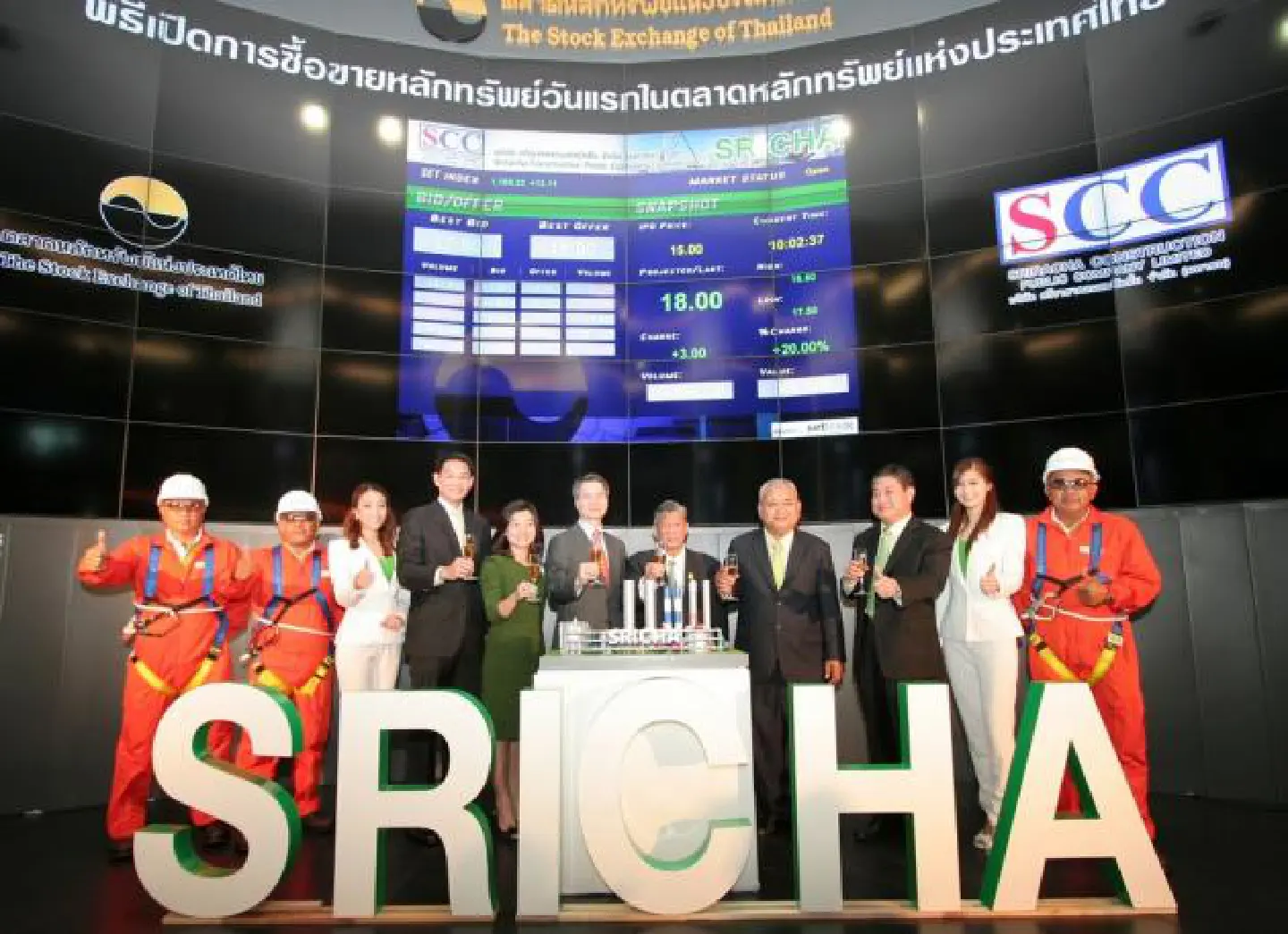 Sricha makes successful debut