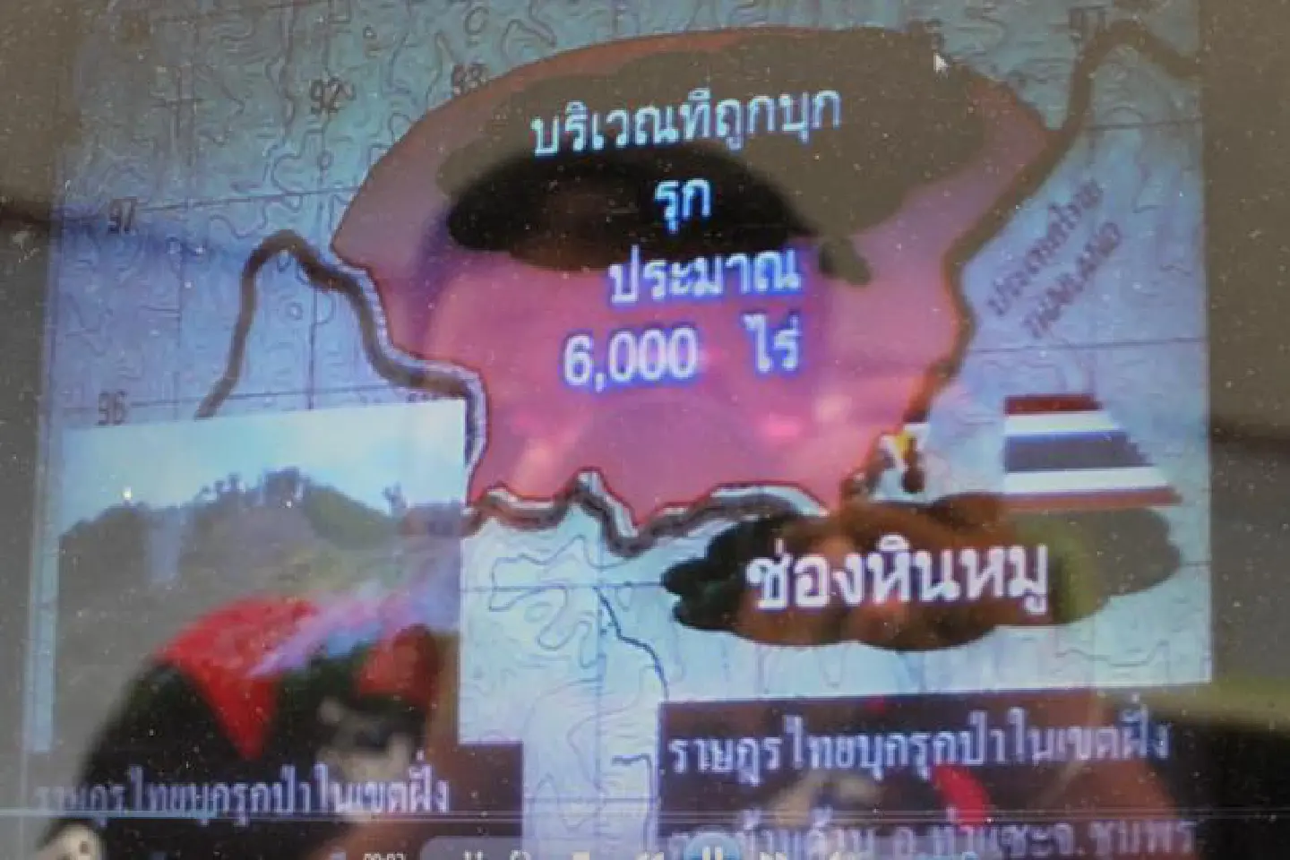 Govt seeks release of more than 80 Thais captured in Myanmar Govt seeks release of more than 80 Thais captured in Myanmar