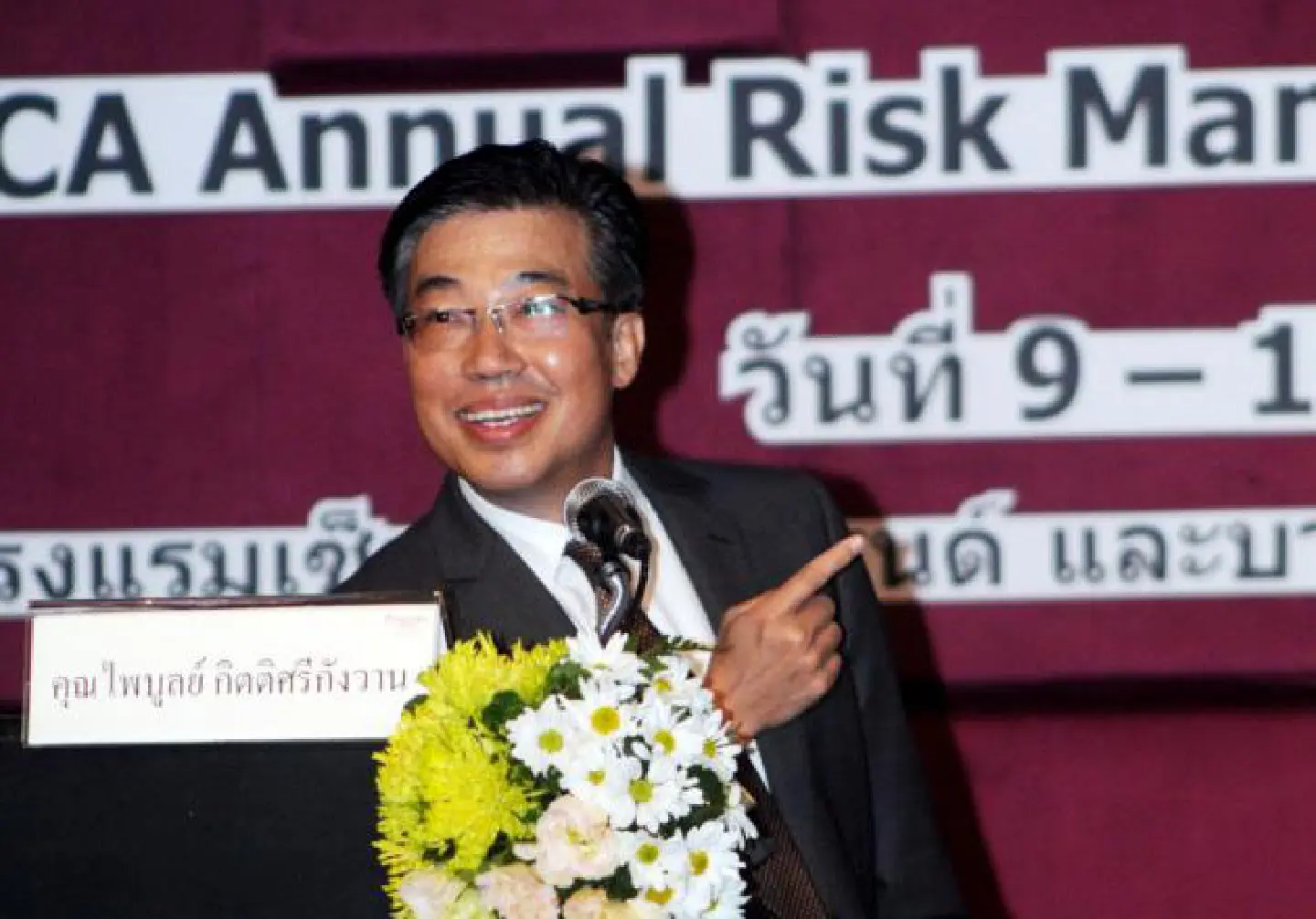 Control of risks mainly responsibility of corporates Control of risks mainly responsibility of corporates