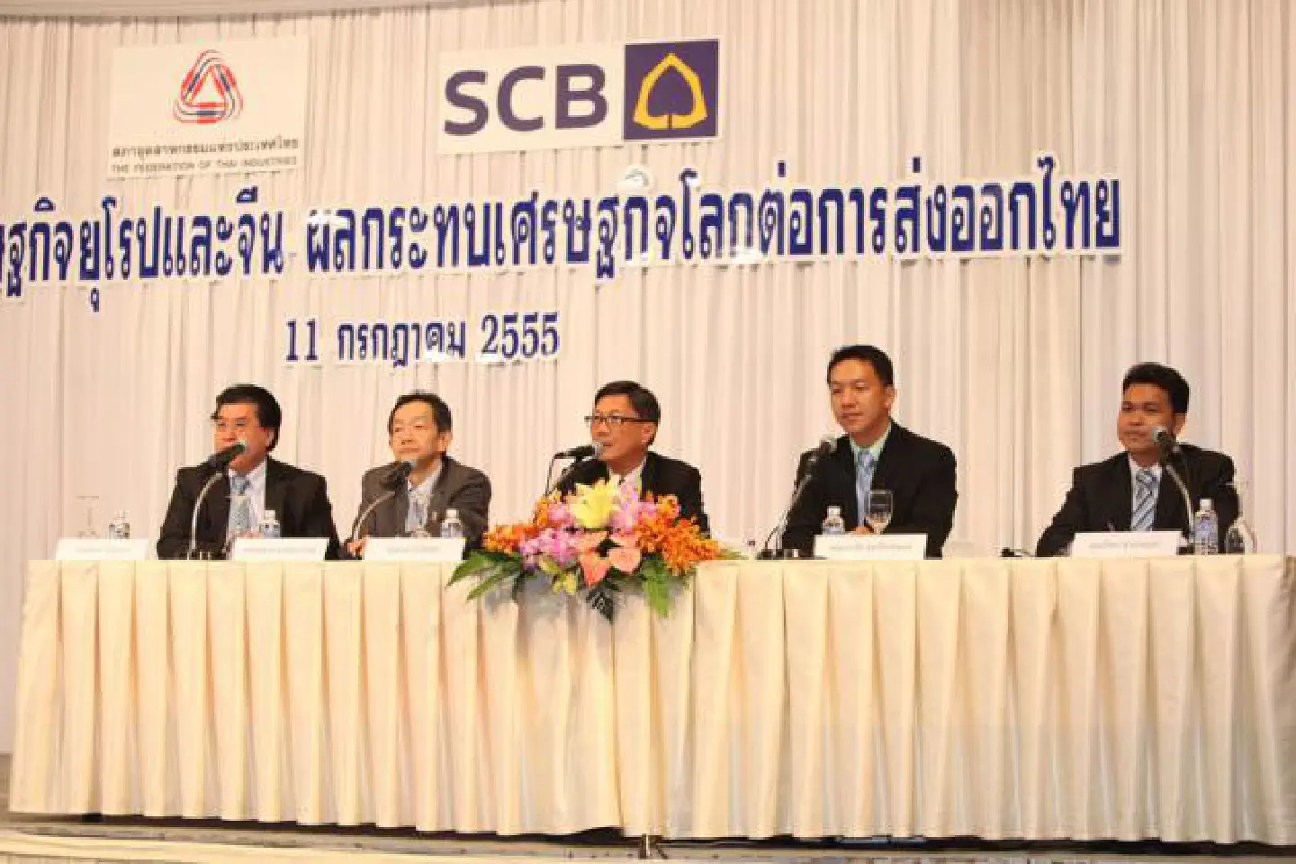 Thai exports will be hit by Euro crisis Thai exports will be hit by Euro crisis