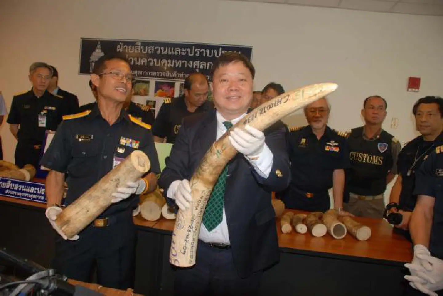 Tusks worth Bt22.8m seized Tusks worth Bt22.8m seized