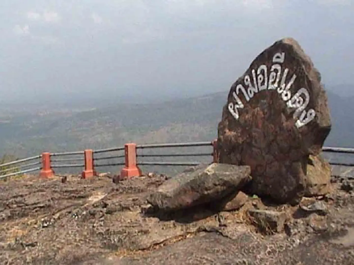 Tourist site near Phreah Vihear reopens