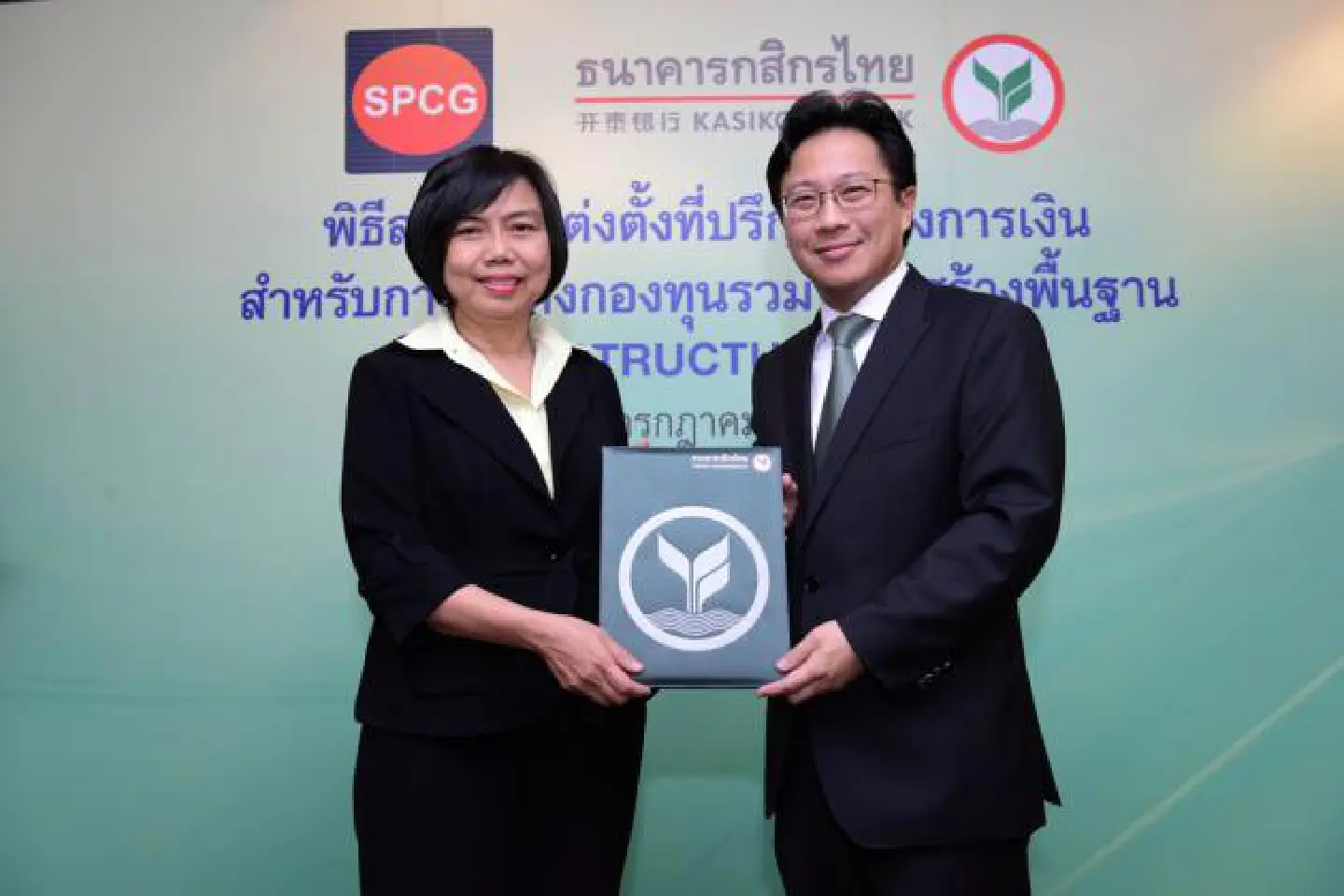 KBank adviser to solar-farm developer KBank adviser to solar-farm developer