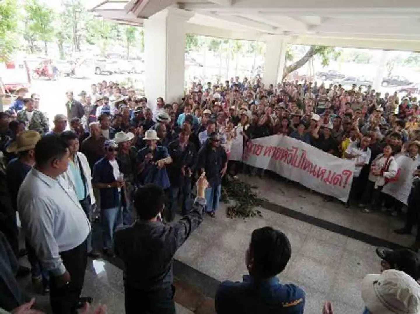 Farmers protest Farmers protest