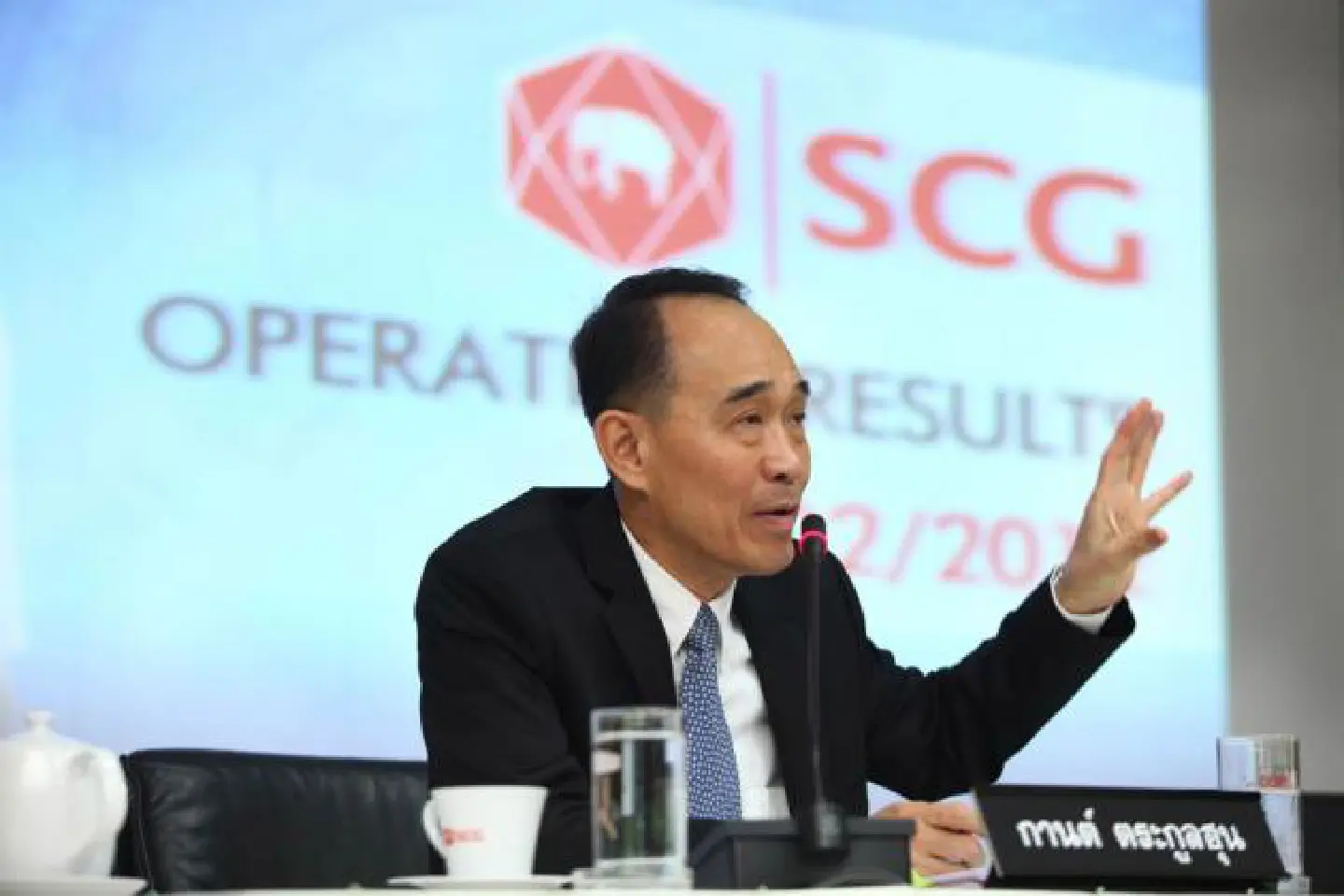 SCG to focus on Asean for investment SCG to focus on Asean for investment