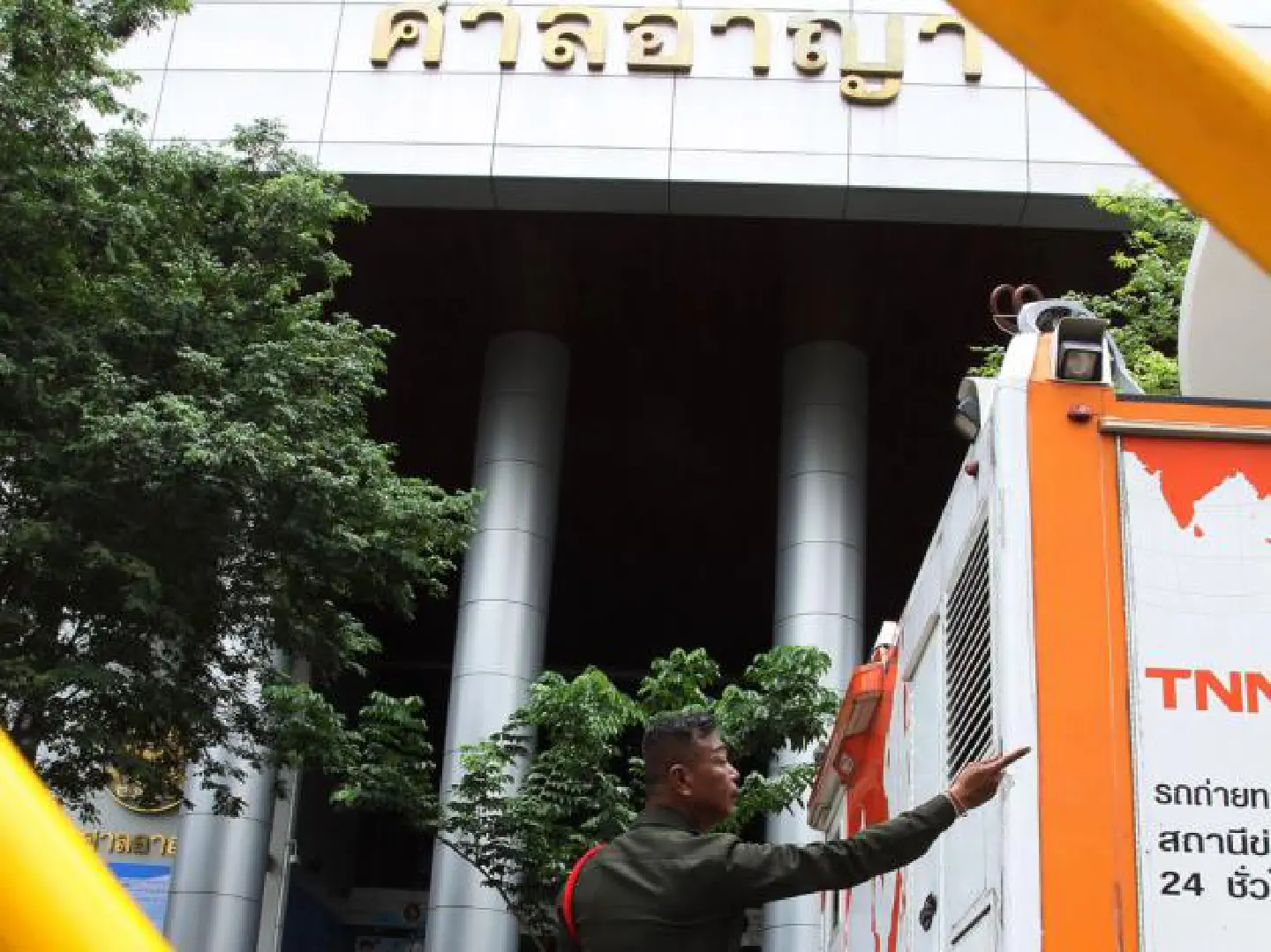 Security boost for red bail hearing Security boost for red bail hearing