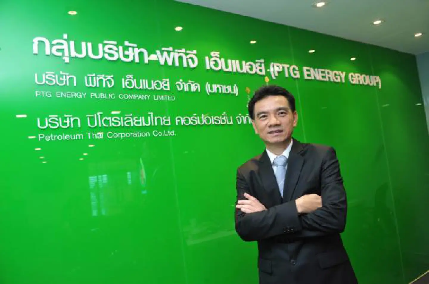 PTG Energy expects ranking boost after fund-raising PTG Energy expects ranking boost after fund-raising
