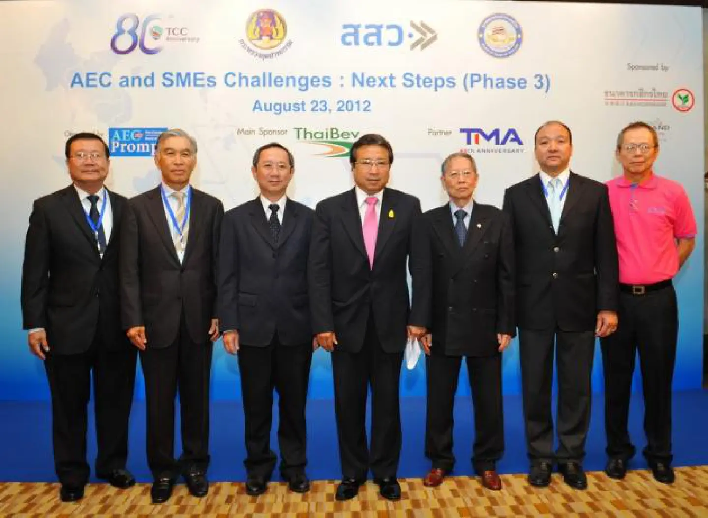 Beat rush into region, Thai firms urged Beat rush into region, Thai firms urged