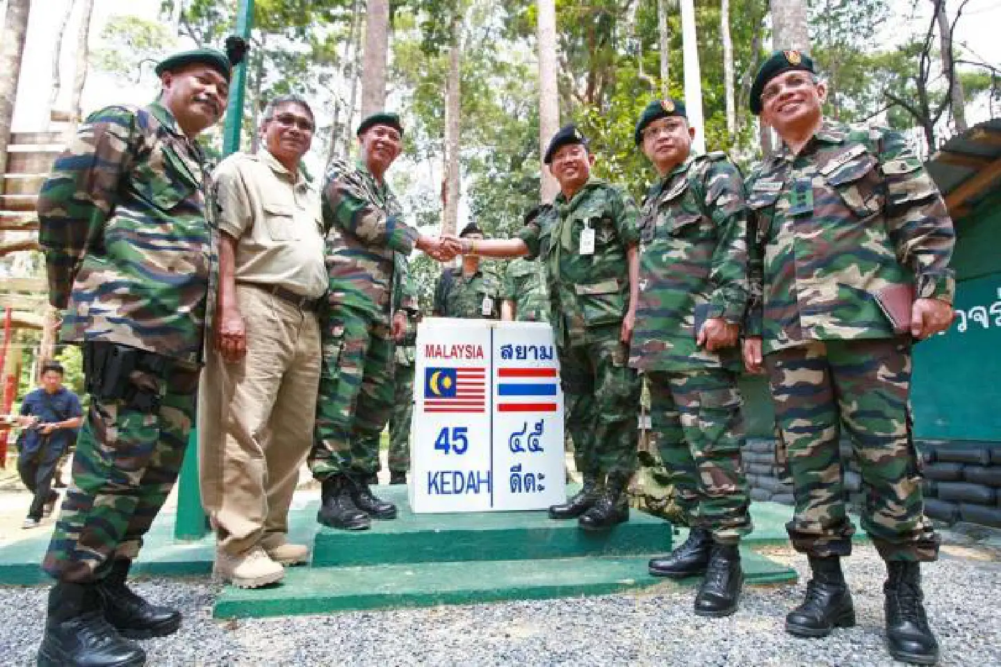 Malaysia 'is not involved' Malaysia 'is not involved'