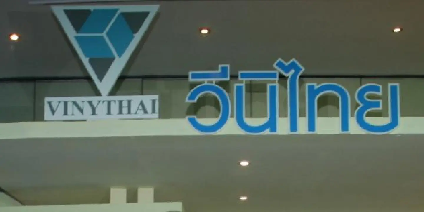 Vinythai to build Bt7.2bn chemical plant in China Vinythai to build Bt7.2bn chemical plant in China