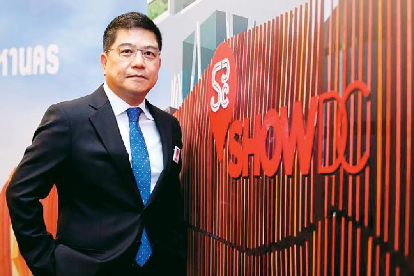 Bt3-bn ShowDC to be launched on Wednesday Bt3-bn ShowDC to be launched on Wednesday