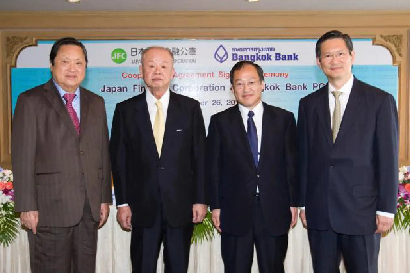 BBL extends financial support to Japanese SMEs BBL extends financial support to Japanese SMEs