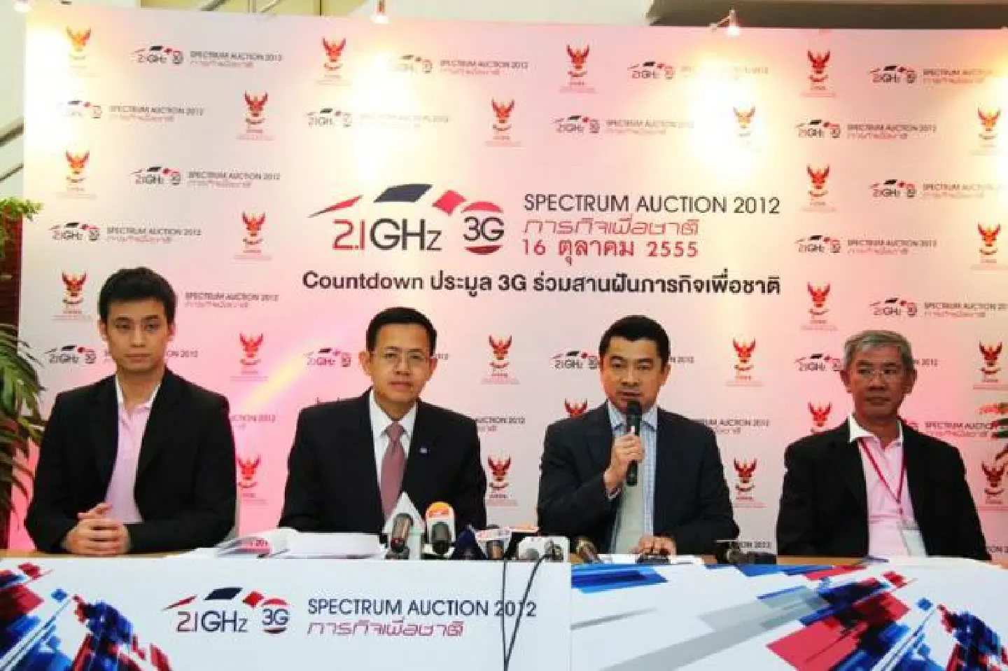 Big 3 expected to dominate auction