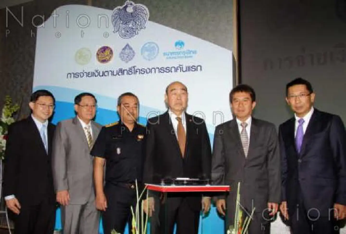 Tax rebates begin under first-car scheme Tax rebates begin under first-car scheme