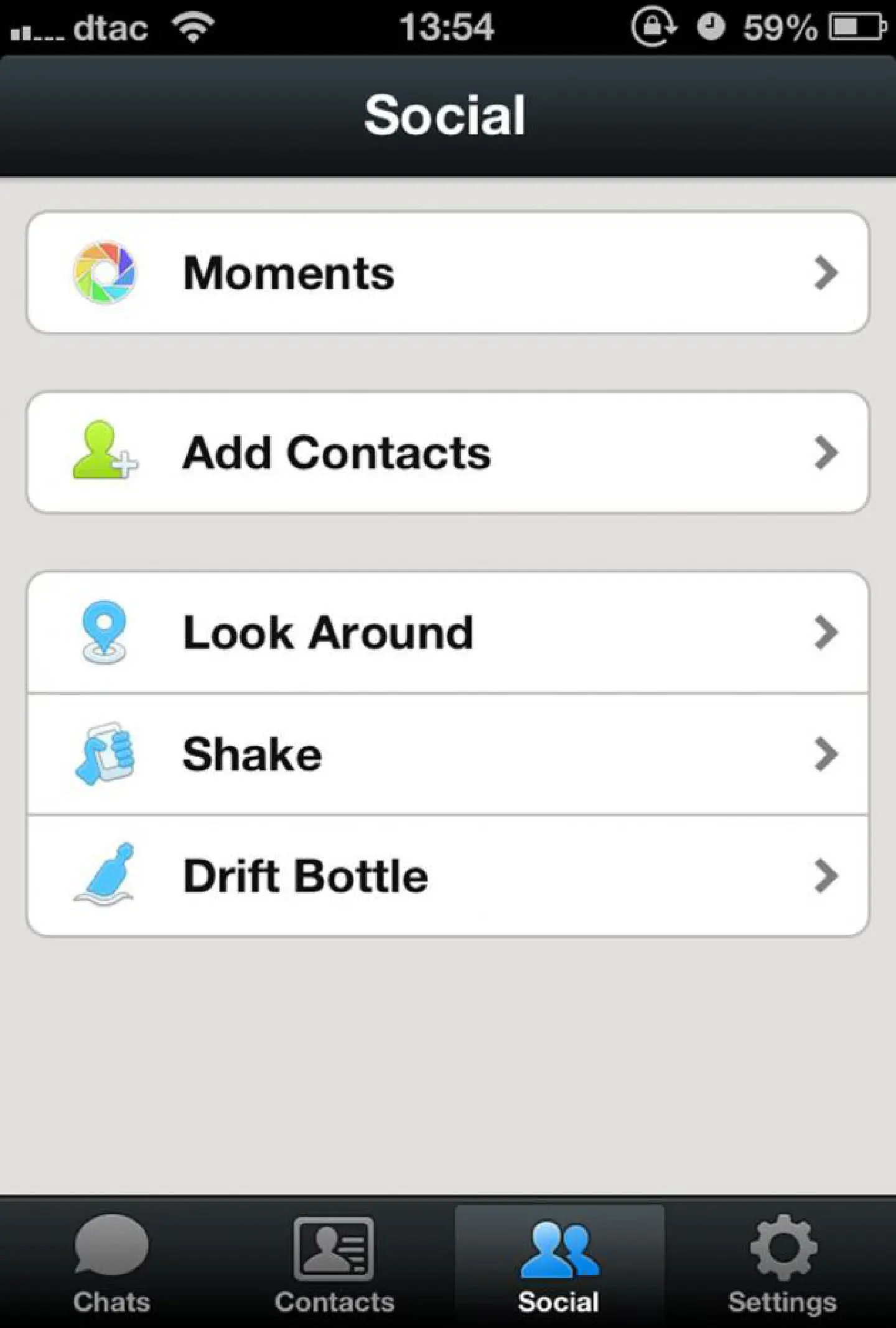 Shaking it up with WeChat