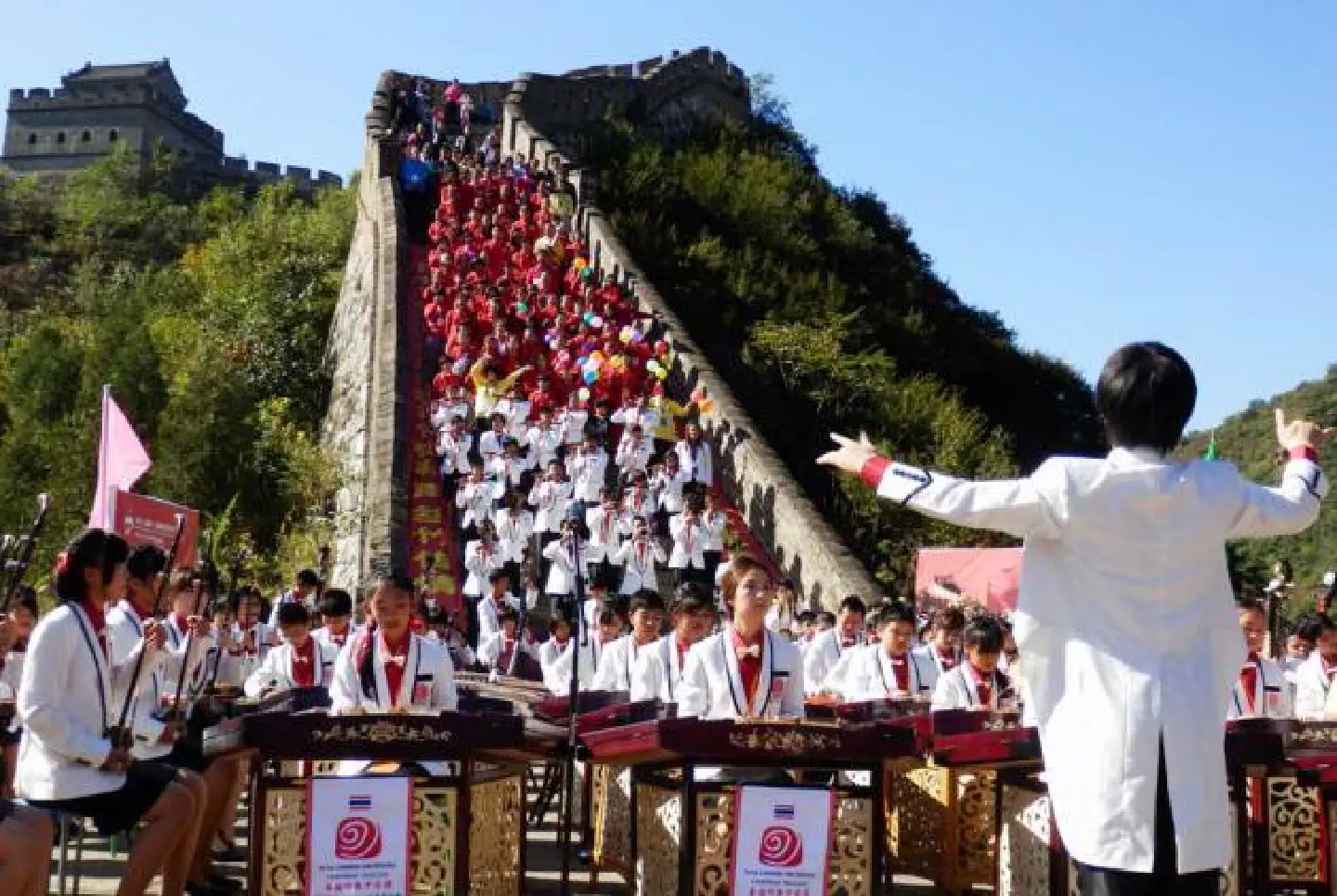 Music from the Great Wall Music from the Great Wall