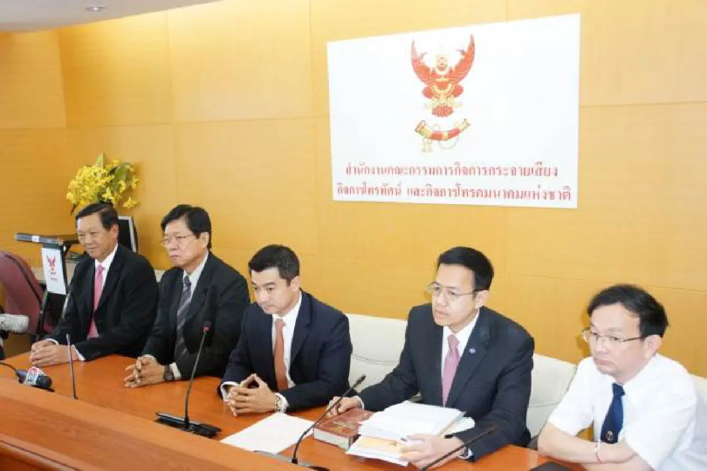 3G auction: NBTC 'happy' regardless 3G auction: NBTC 'happy' regardless
